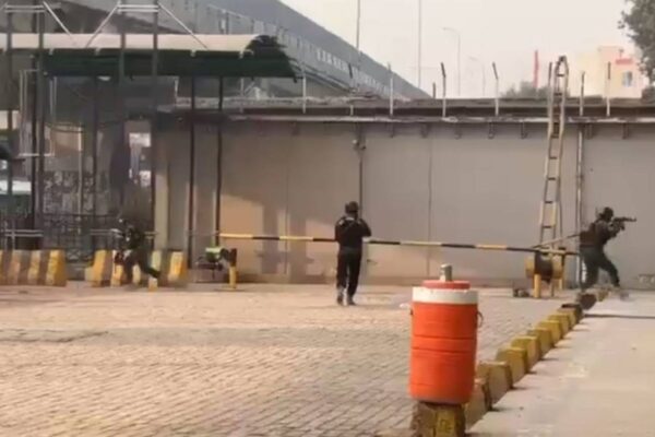 Peshawar Terror Attack: Suicide Bombers Hit FC Headquarters