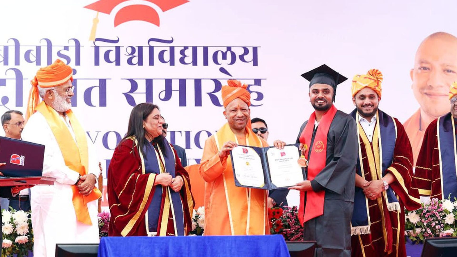 UP Rising as AI & Future Tech Hub, Says CM Yogi